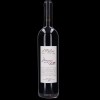 Il Palagio - Message in a Bottle rosso